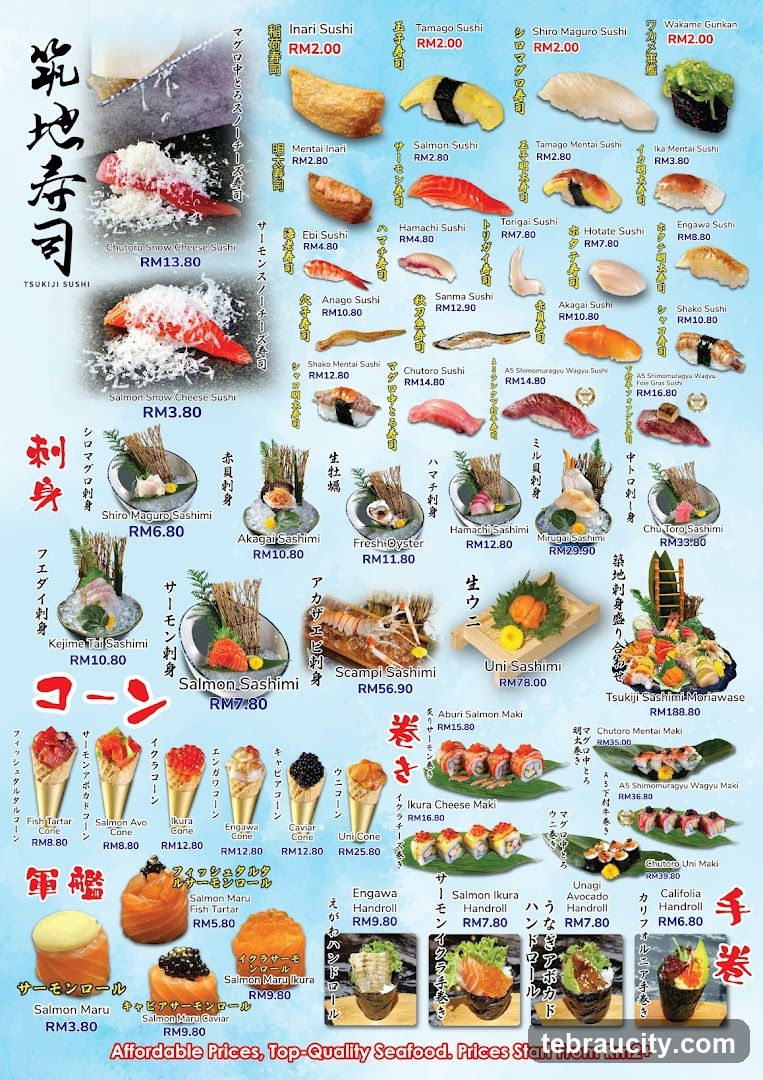 Tsukiji Sushi Menu