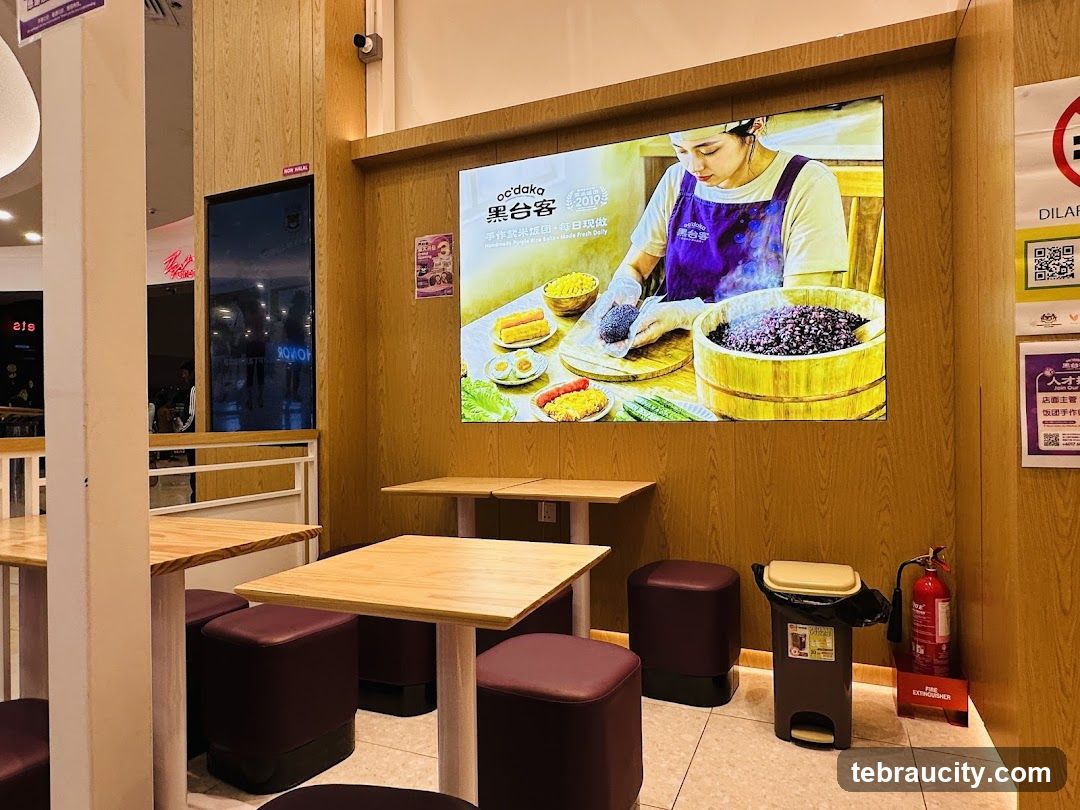 黑台客 OcDaka Aeon Tebrau City Mall (紫米饭团)