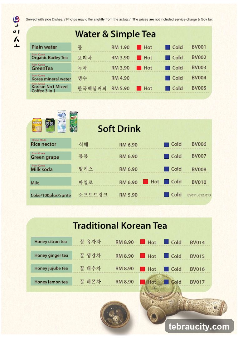 Water & Simple Tea, Soft Drink, Traditional Korean Tea
