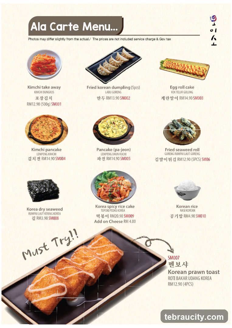 Ala Carte Menu...