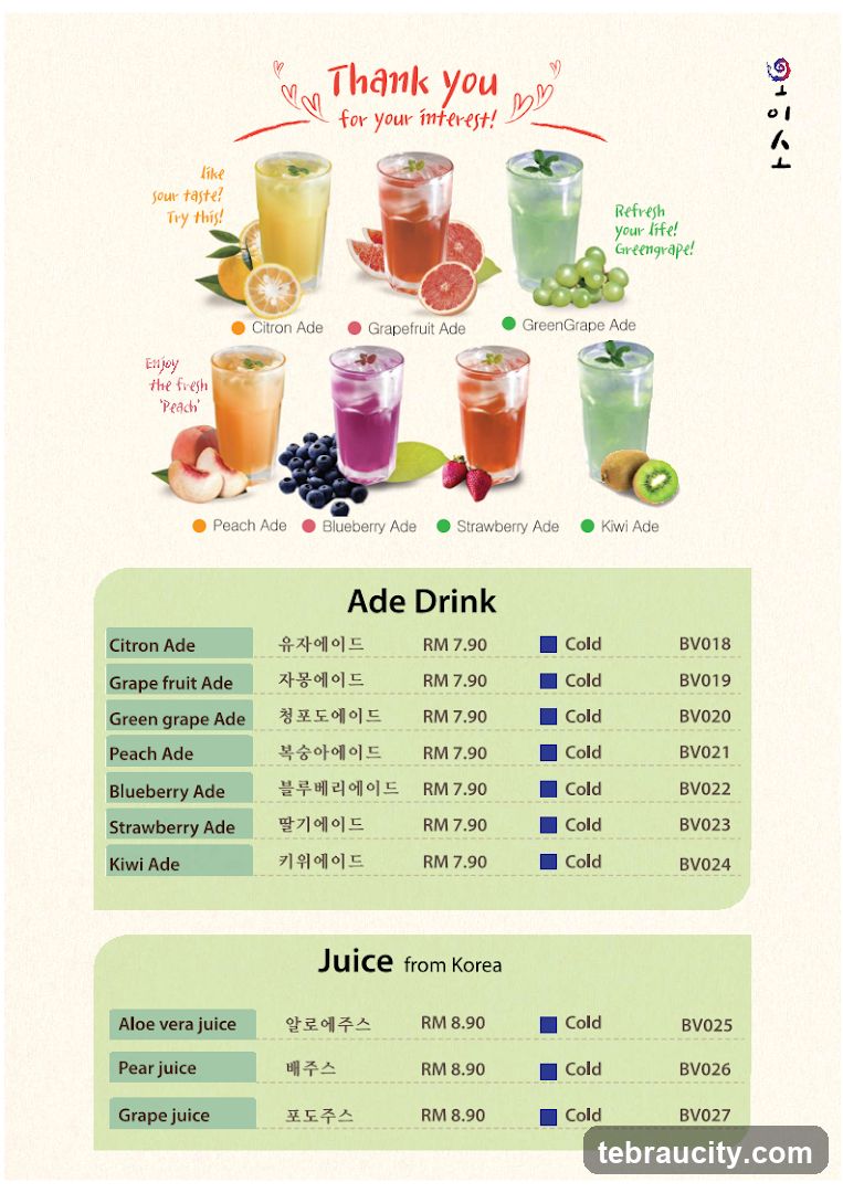 Ade Drink and Juice Menu