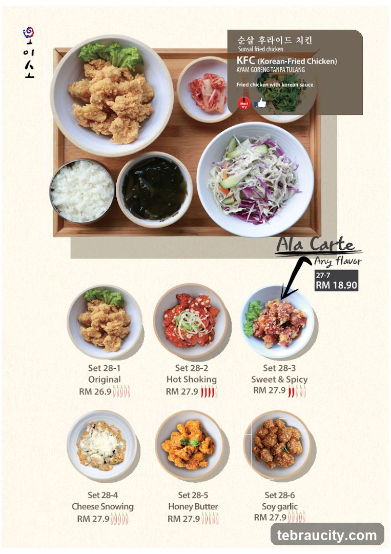 KFC Korean-Fried Chicken Menu