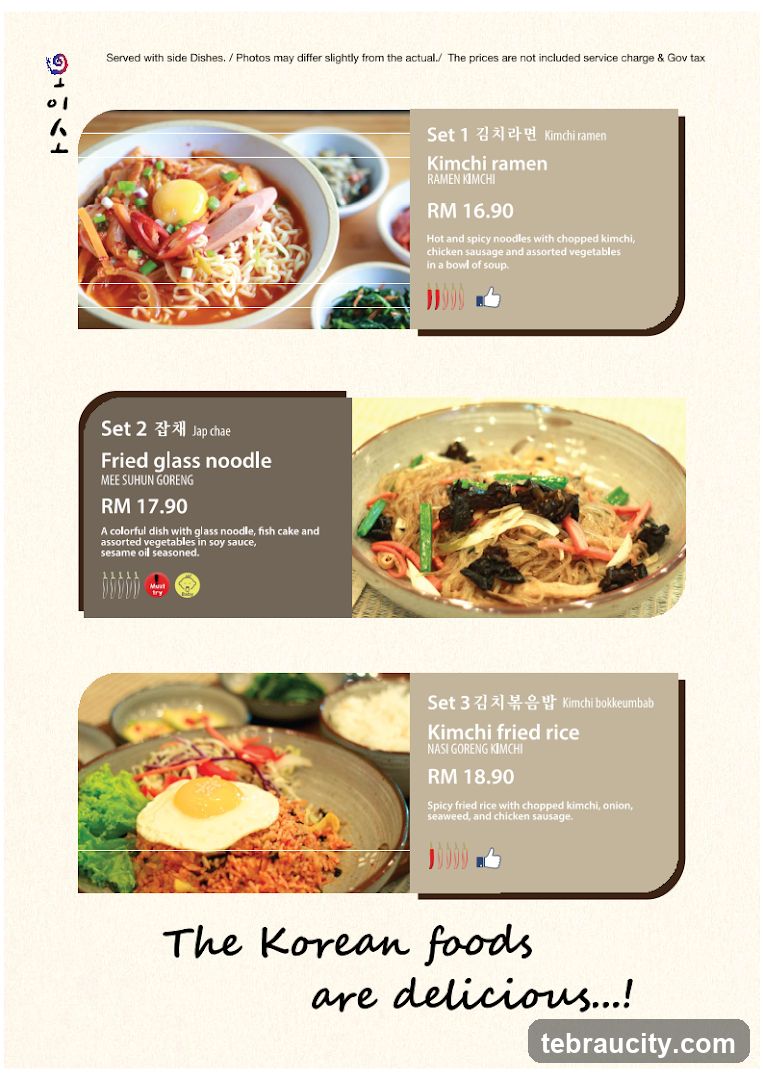Korean Food Menu