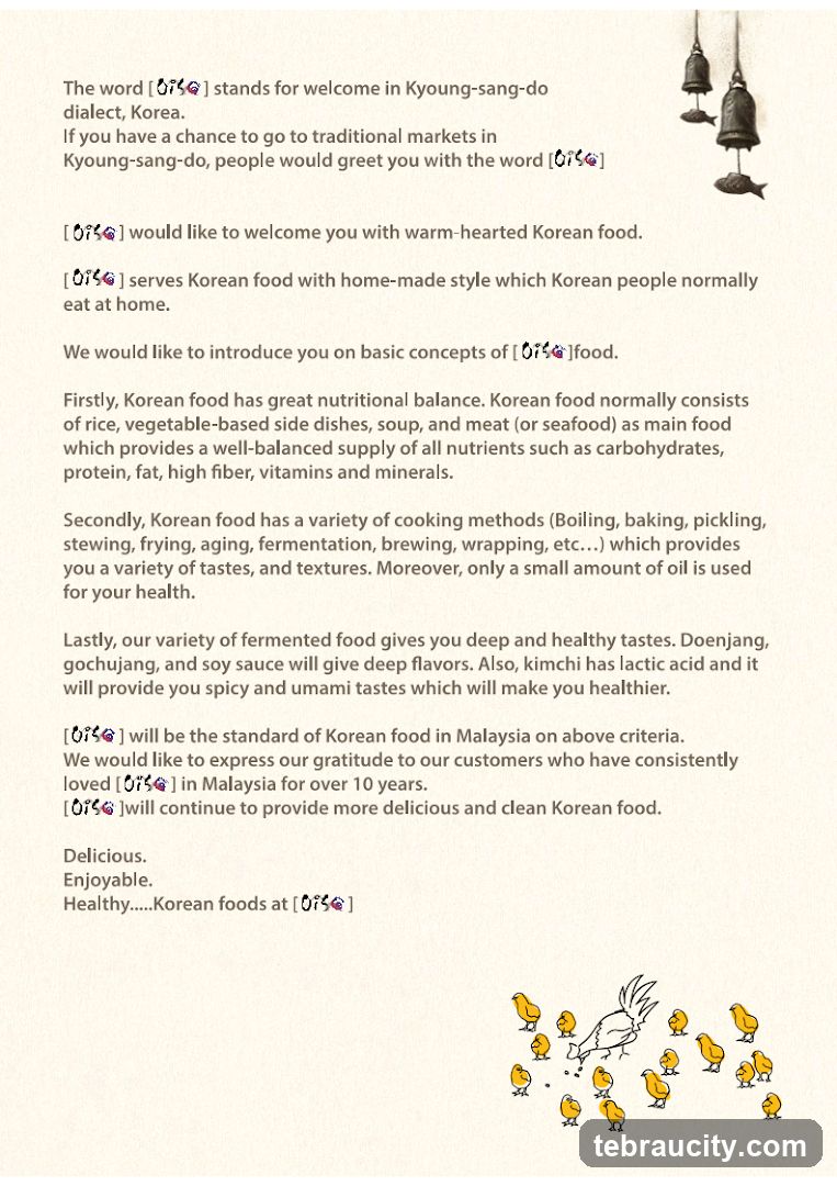 Korean Food Introduction Flyer