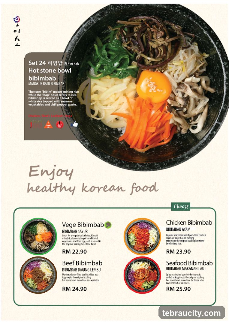 Hot stone bowl bibimbap