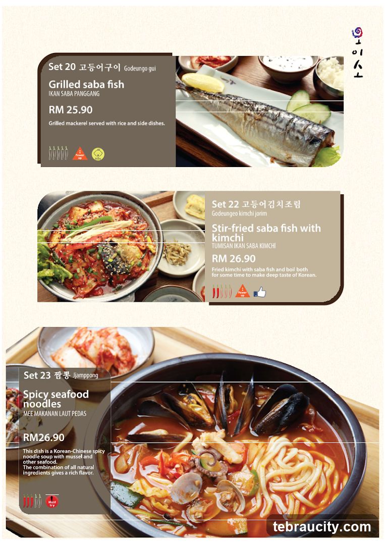 Korean Restaurant Menu
