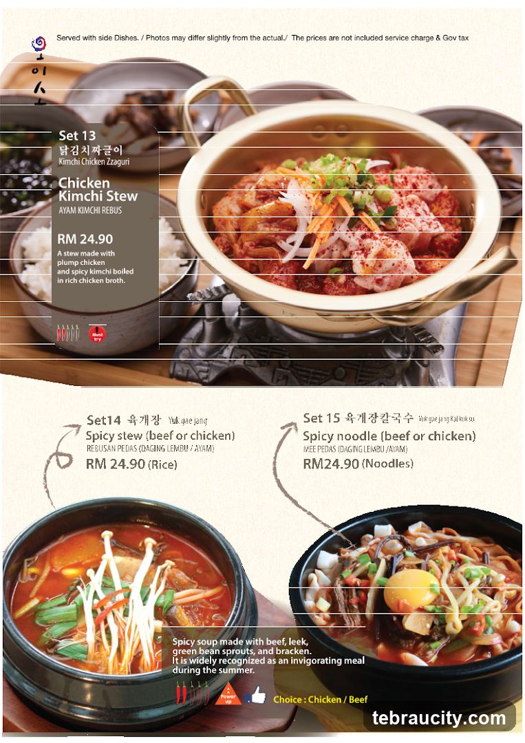Korean Set Dishes Menu