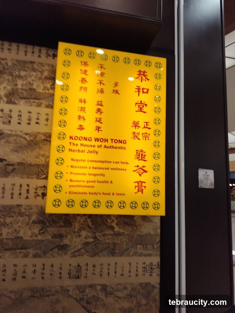 Herbal Jelly Sign