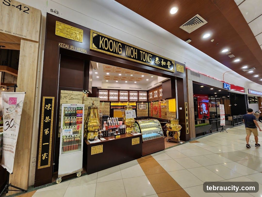 Koong Woh Tong ( Aeon Mall Tebrau City ) 恭和堂