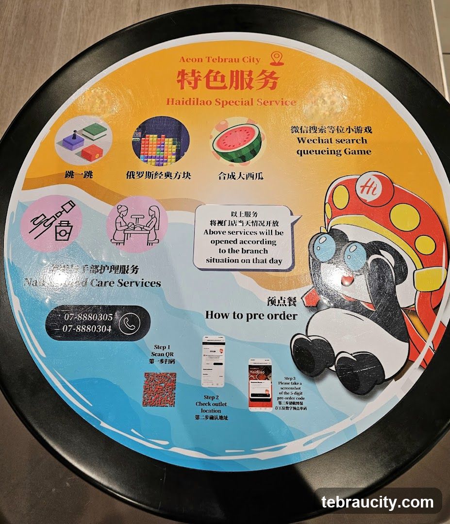 Haidilao Special Service Information