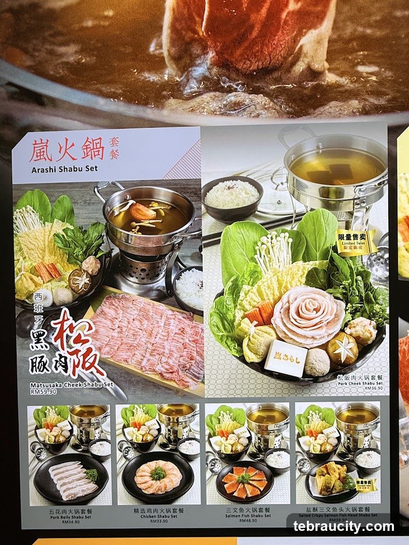 Arashi Shabu Set