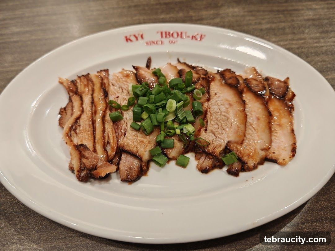 Char Siu Pork