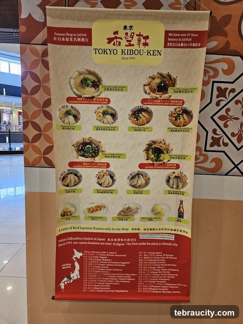 Tokyo Kibou-Ken Ramen Menu