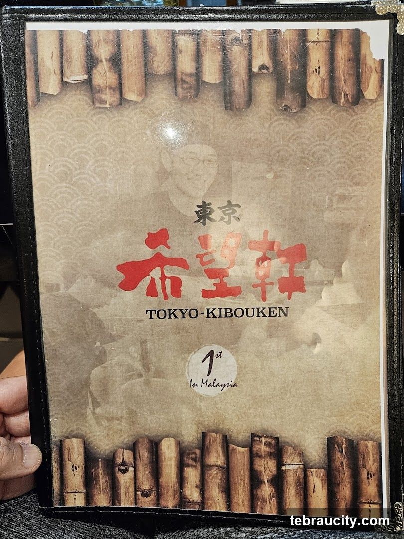 Tokyo-Kibouken Menu