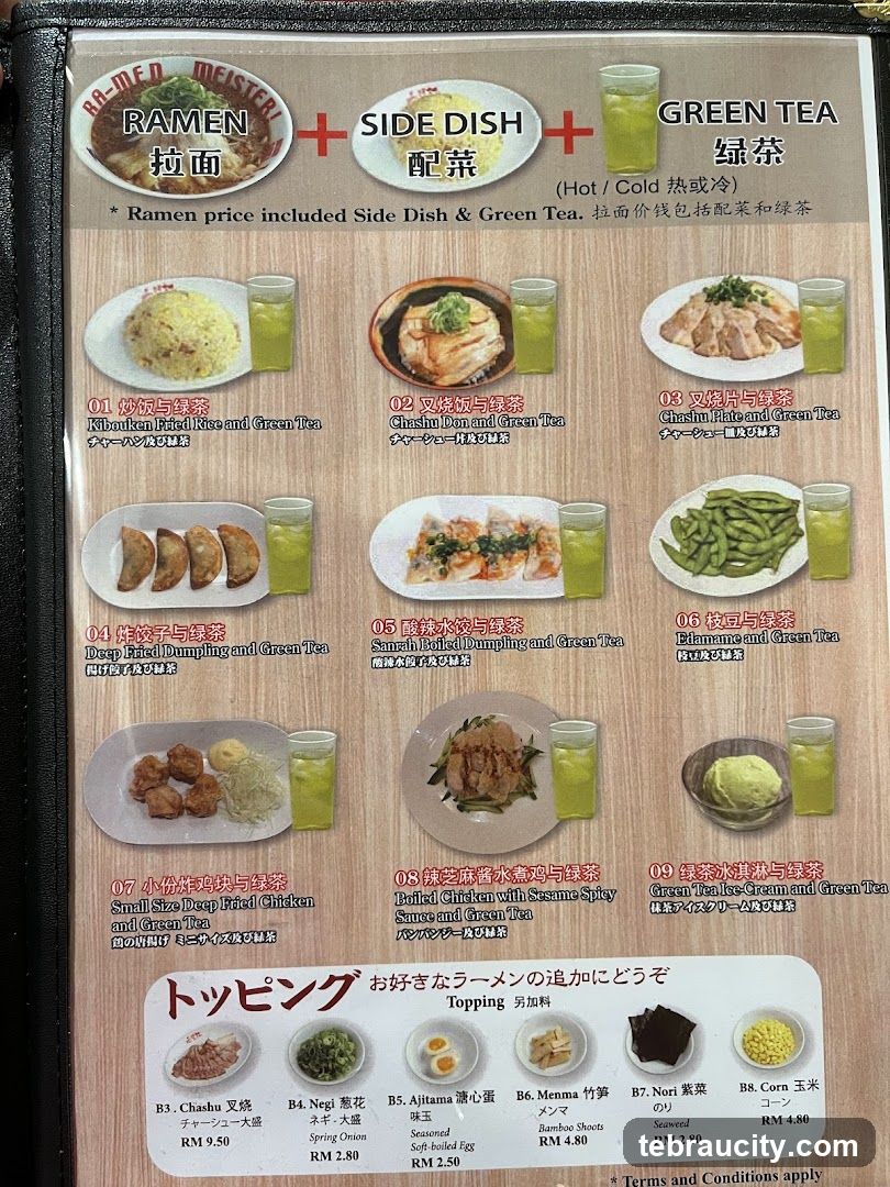 RAMEN MEISTER Menu