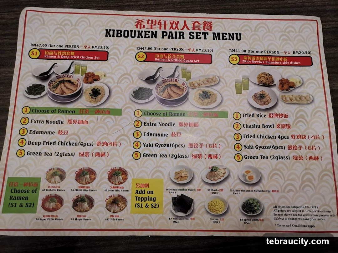 KIBOUKEN PAIR SET MENU