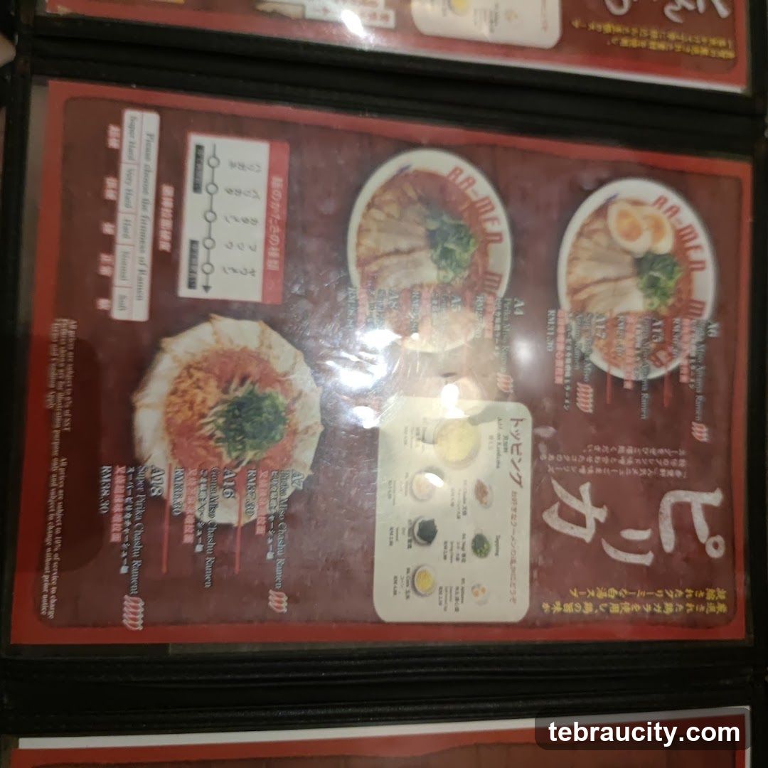 Ramen Menu