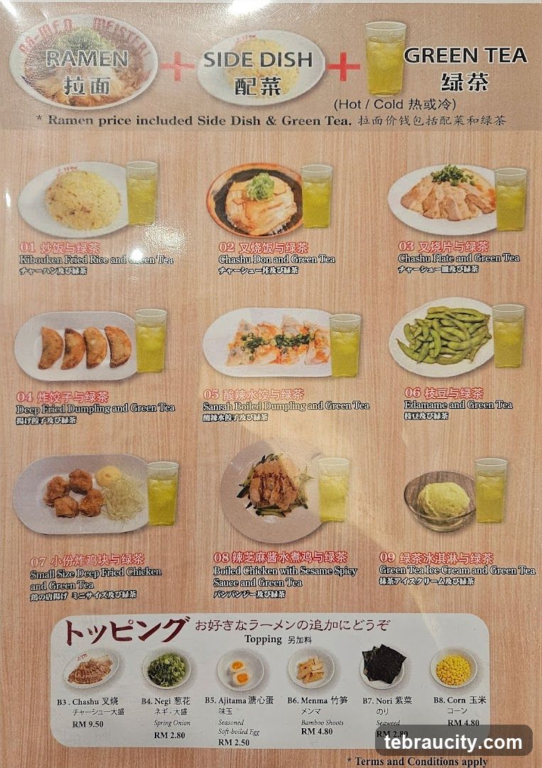 RAMEN + SIDE DISH + GREEN TEA