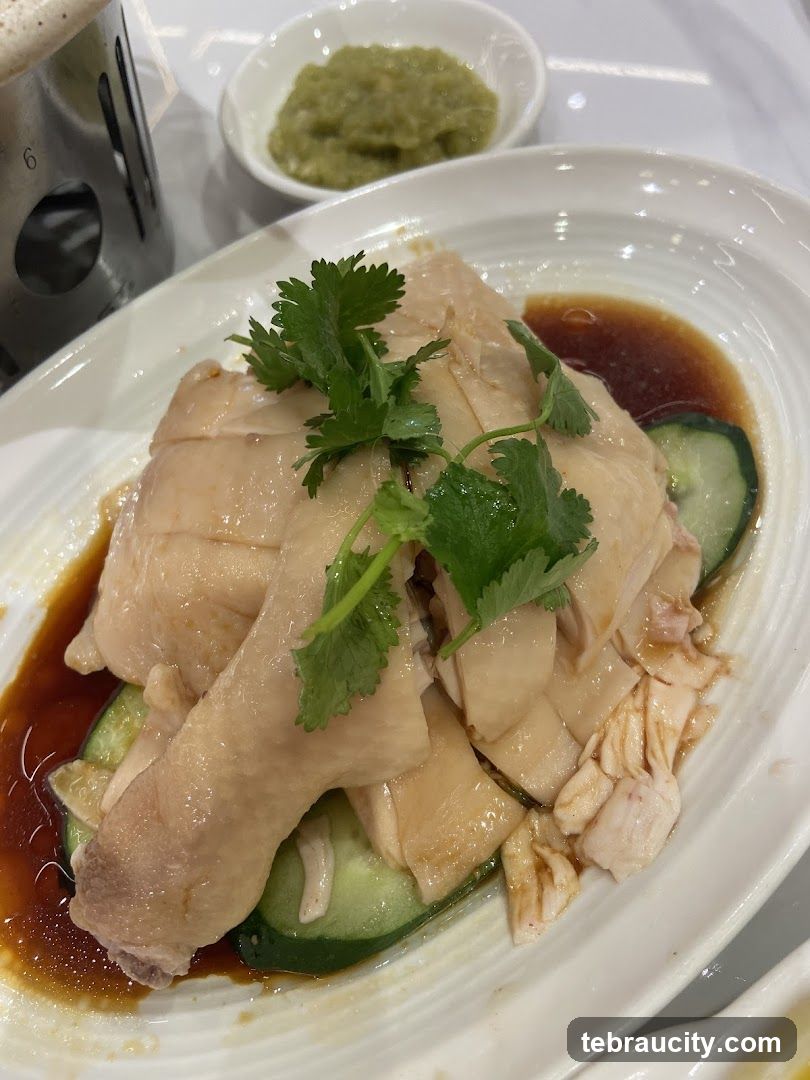 Hainanese Chicken Rice