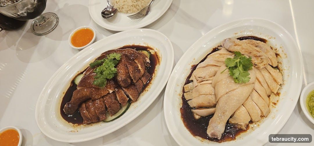 Hainanese Chicken Rice