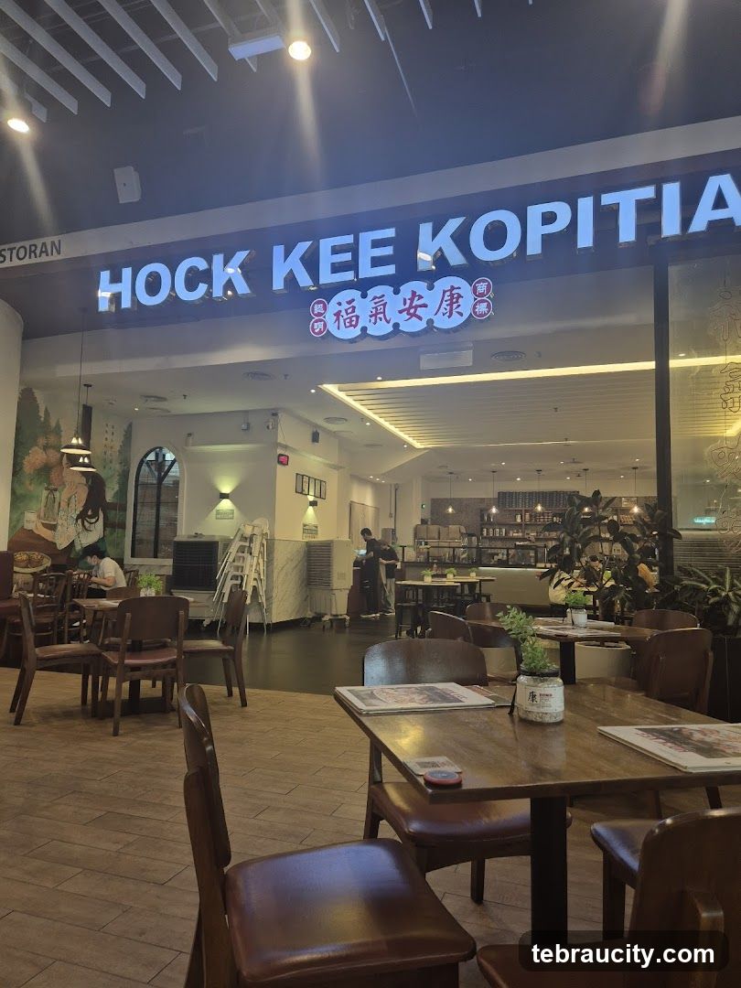 Hock Kee Kopitiam 福气安康 (Toppen Shopping Centre)