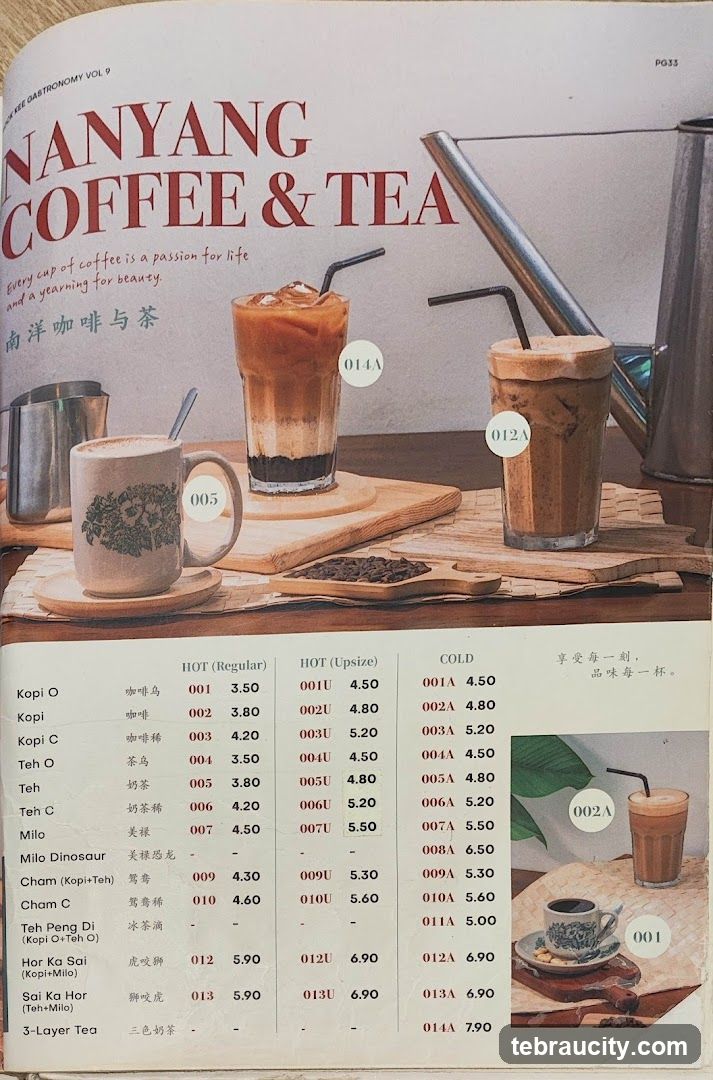 NANYANG COFFEE & TEA