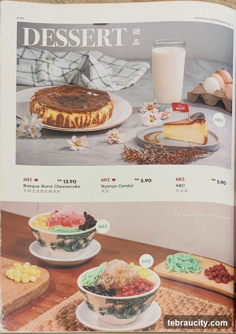 Dessert Menu