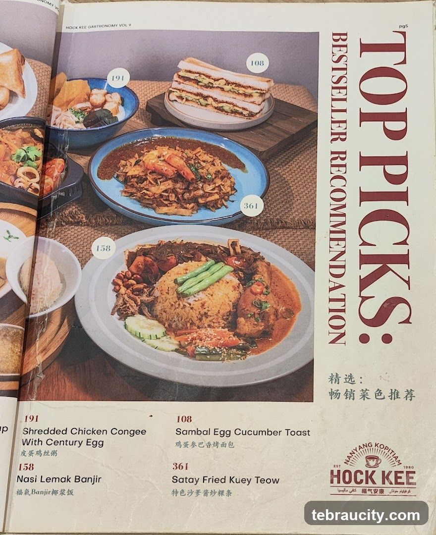 HOCK KEE GASTRONOMY VOL 9 TOP PICKS