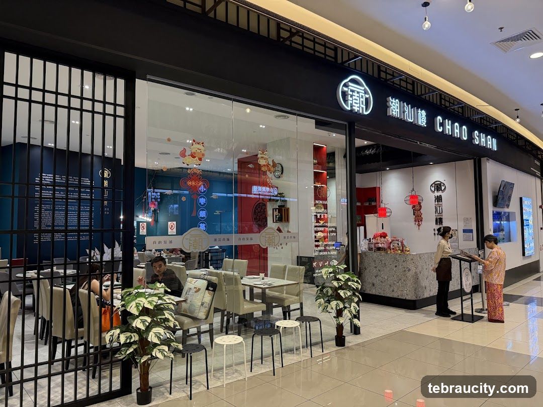 潮汕楼 Restaurant Chao Shan