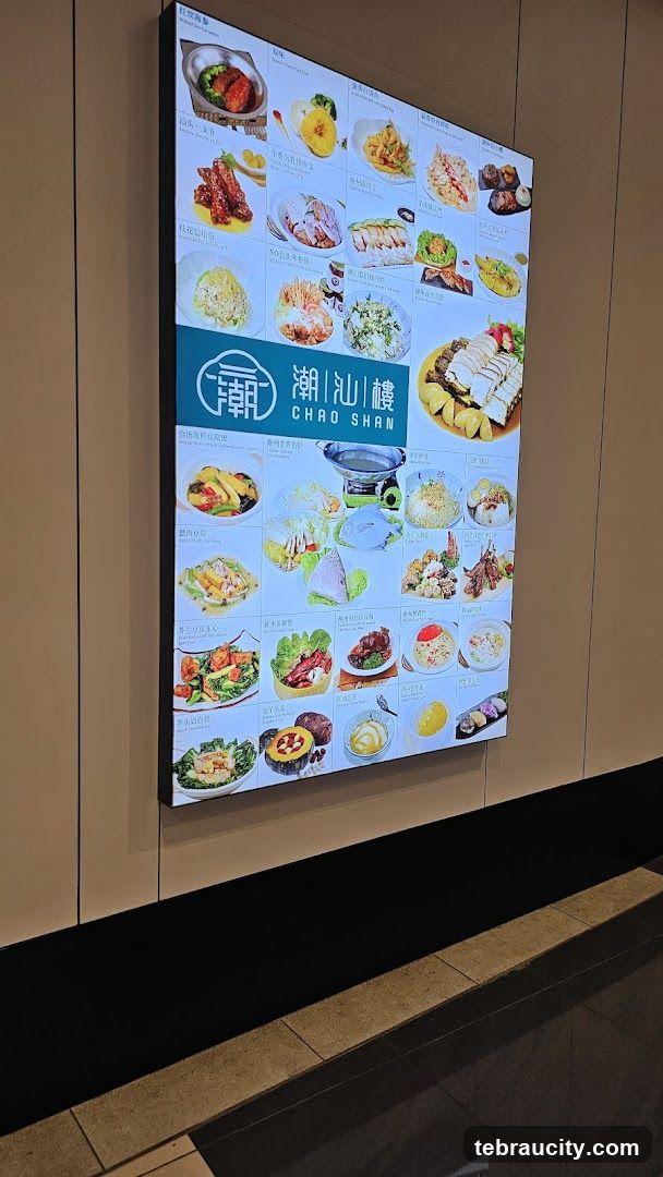 Chao Shan Menu