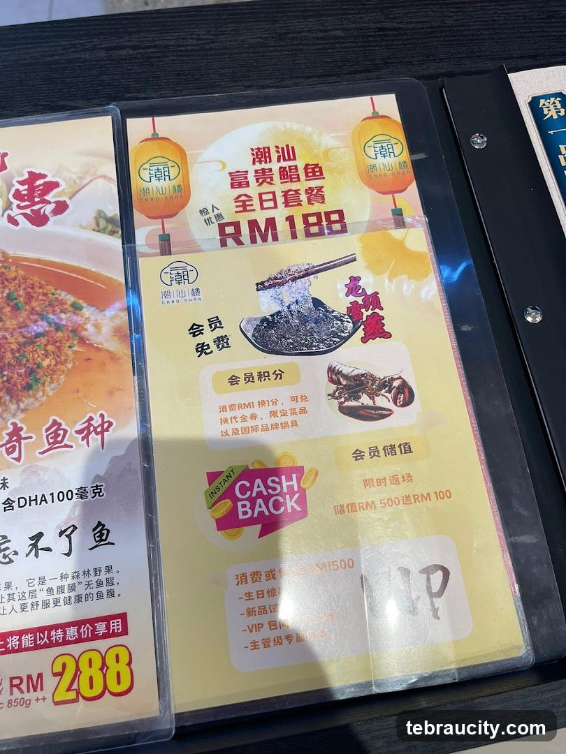 潮汕富贵鲳鱼全日套餐