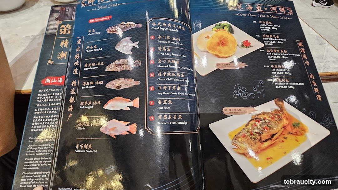 Fresh Fish