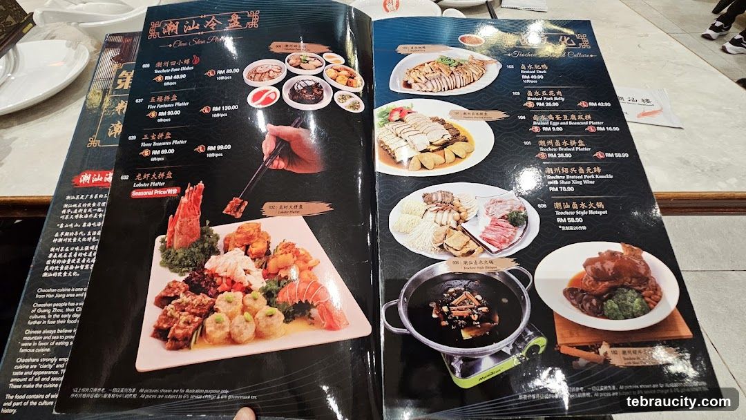 Chaoshan Cold Platter