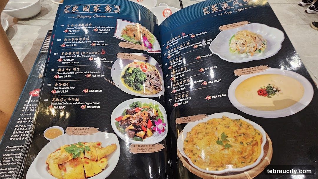 Kampung Chicken & Egg Style Menu