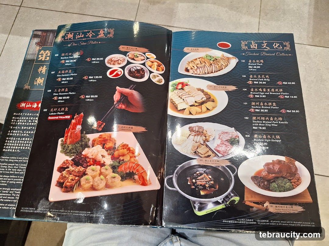 Teochew Cold Platter & Teochew Braised Culture
