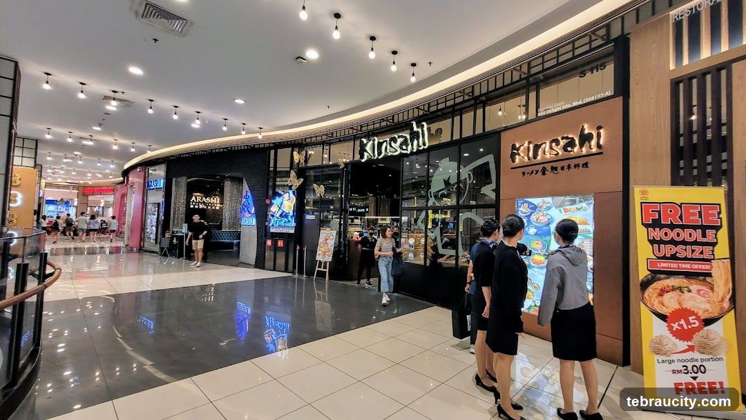 Kinsahi Restaurant Entrance