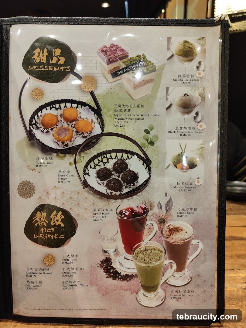 Desserts and Hot Drinks Menu