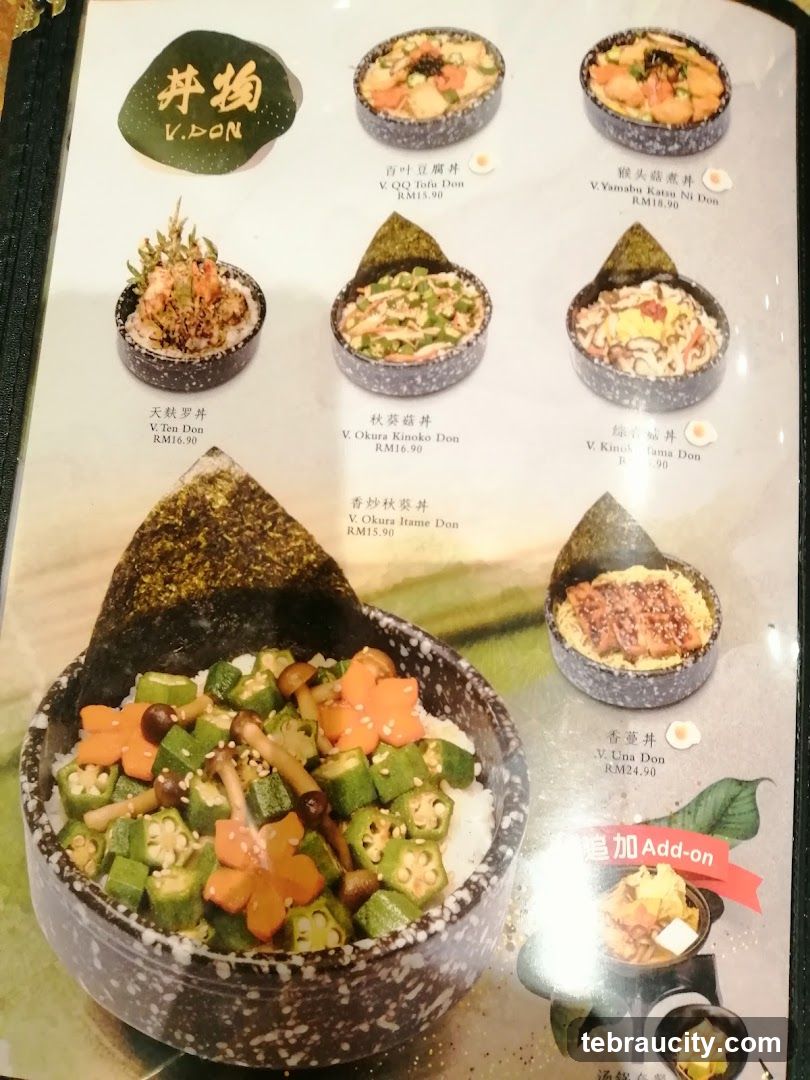 V.DON Menu