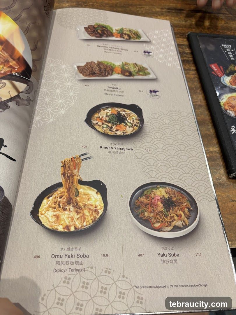 Japanese Menu