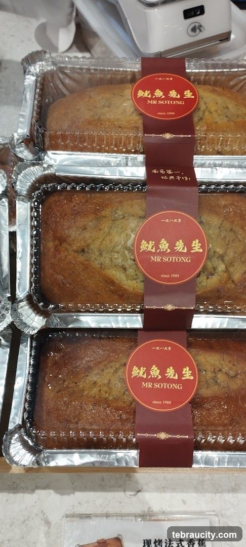 Banana Loaves