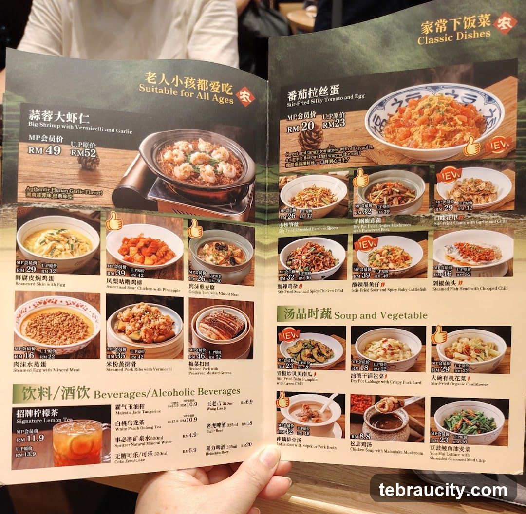 Classic Dishes