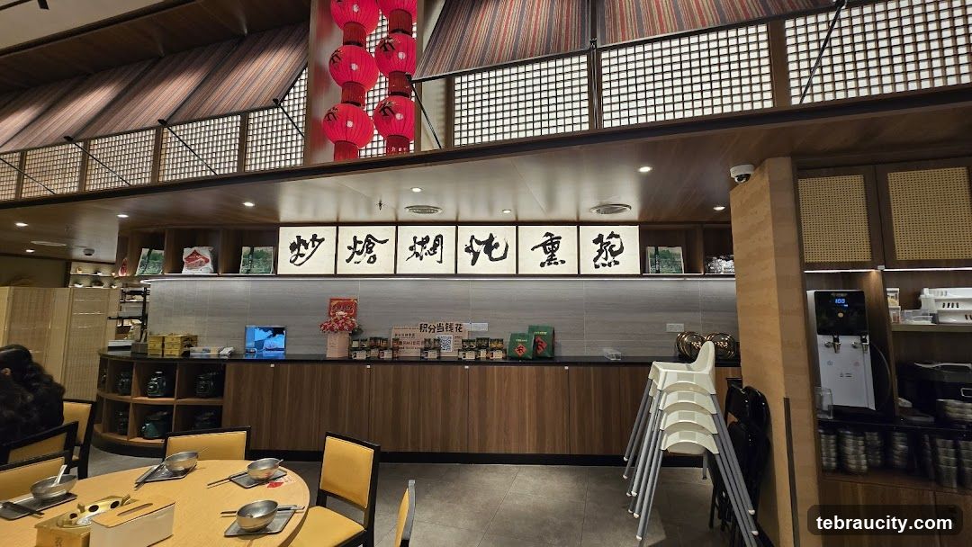 Restaurant Interior with Chinese Calligraphy