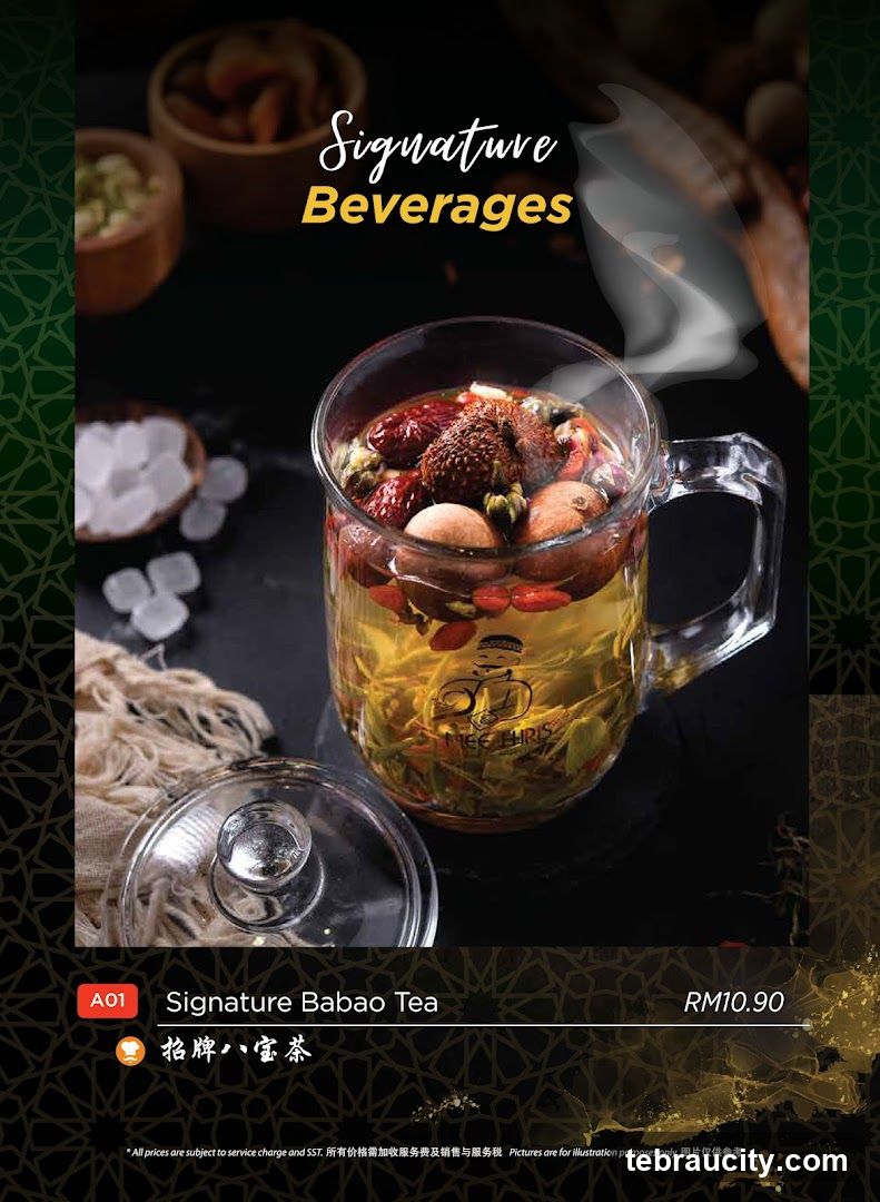 Signature Beverages