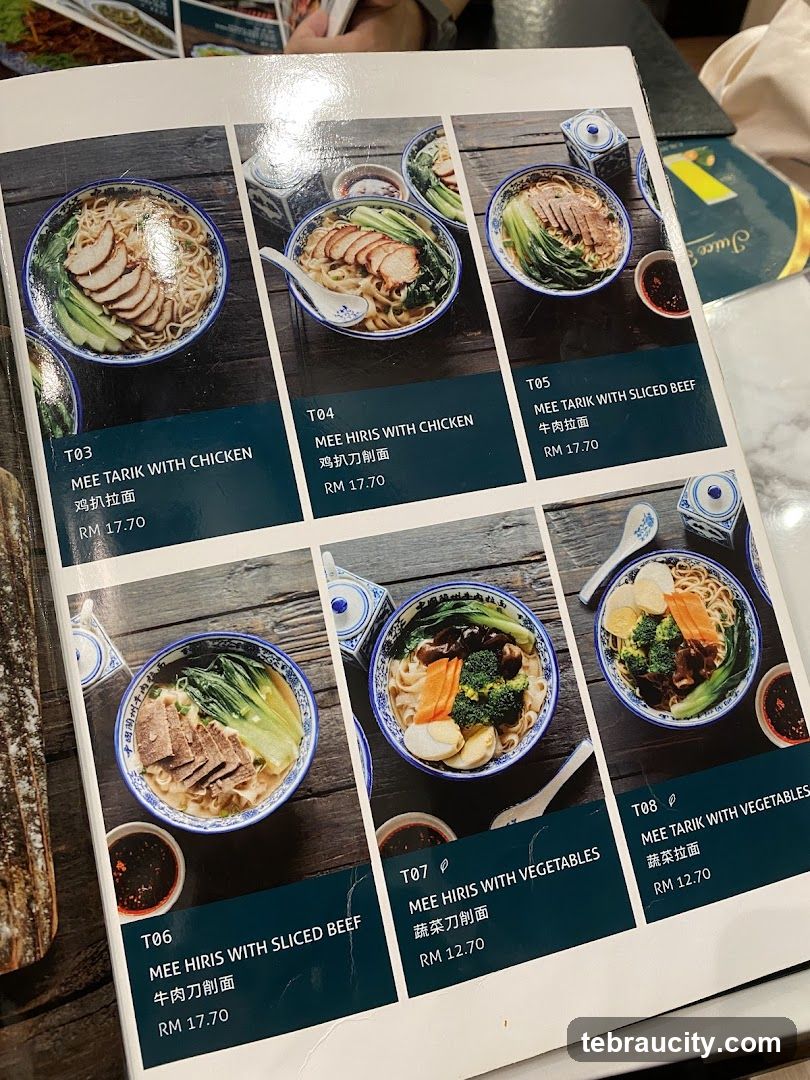 Noodle Menu