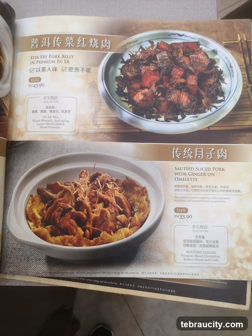 Menu Items