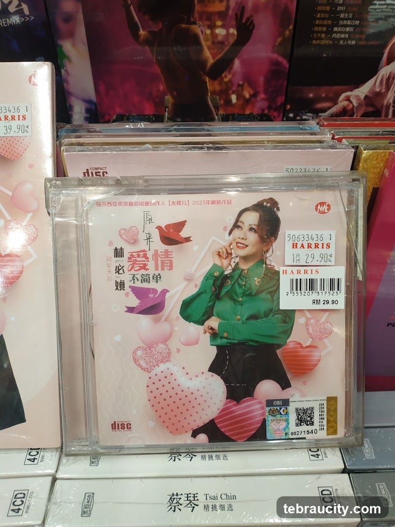 CD Album