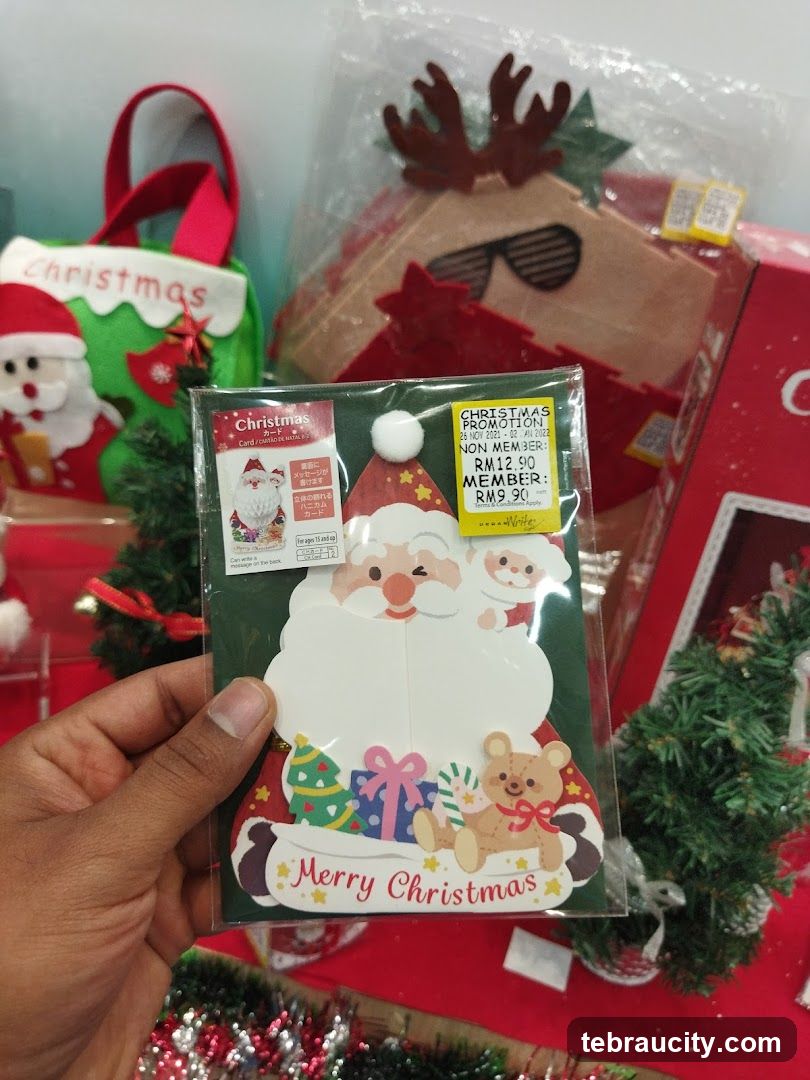 Christmas Card