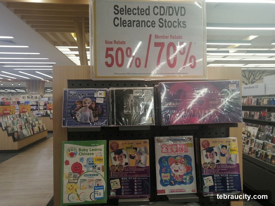 CD/DVD Clearance Sale