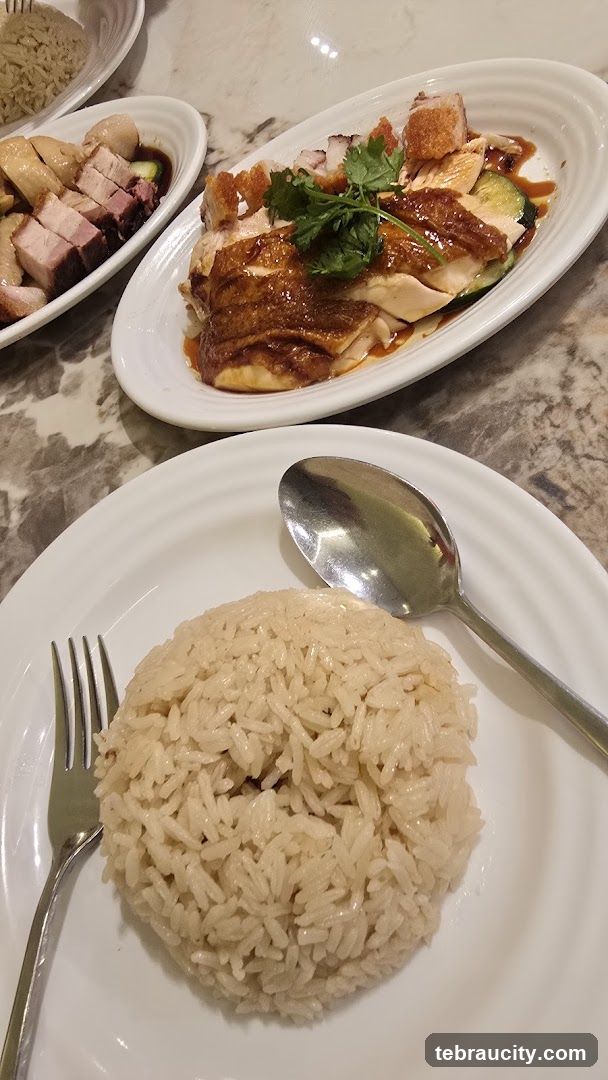 Hainanese Chicken Rice