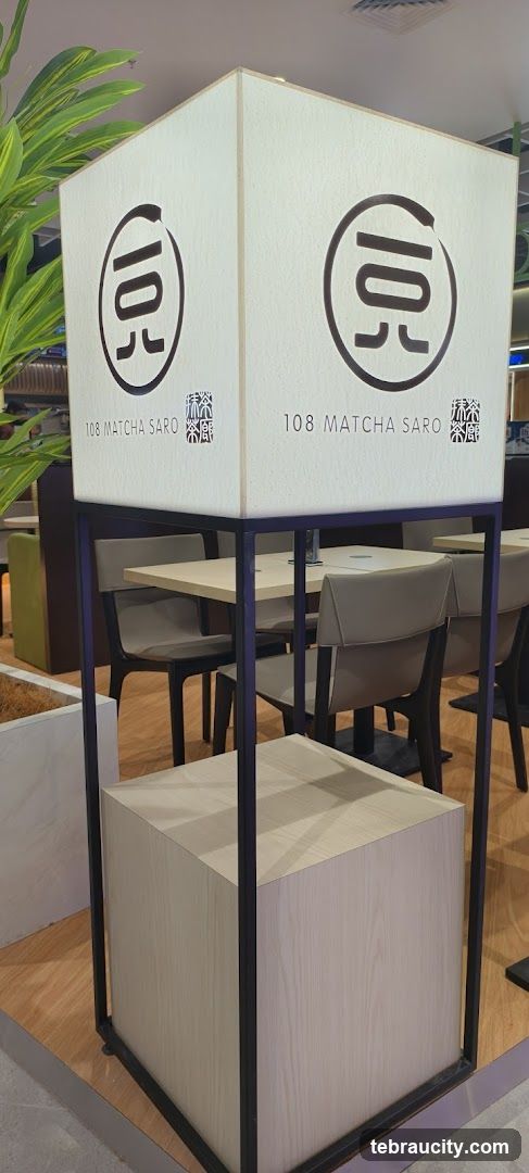 108 Matcha Saro Signage
